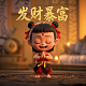 纽瓦利唐卡